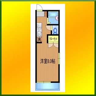 メゾン本町【1階】の間取り