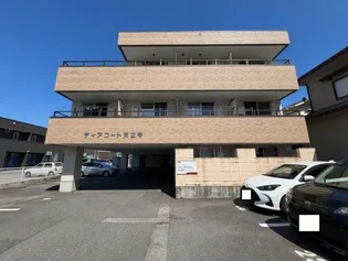 ディアコート天正寺【2階】の外観