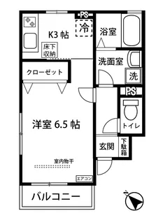フェリシア コート【1階】の間取り