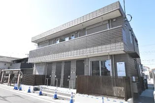 エマーサの画像