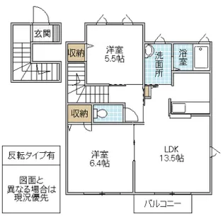 アーバンライフ B【2階】の間取り