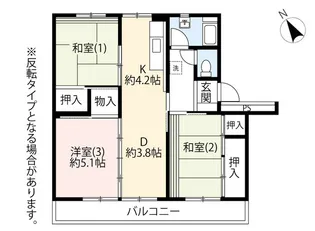 UR町田山崎【4階】の間取り