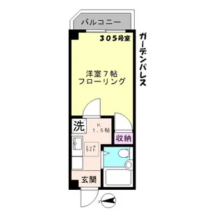 ガーデンパレス【3階】の間取り
