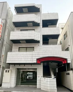麻布渡辺ビルの画像