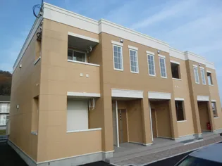 ラビエールの画像