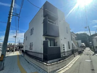 アルクスおたまやの画像