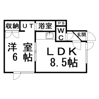昭和館(若草)【2階】の間取り