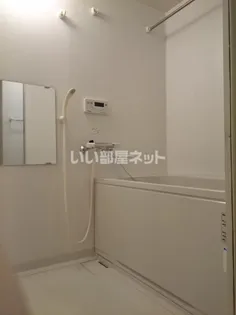 ラディスター【4階】の風呂