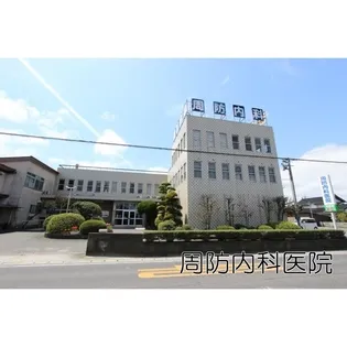 サンリバー【2階】の周辺