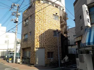 後藤ビル【2階】の外観