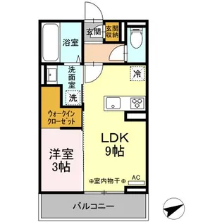 ハイアークF【1階】の間取り