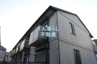 東京都大田区山王2【アパート】の外観