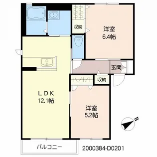 アトレ和泉II D棟【2階】の間取り