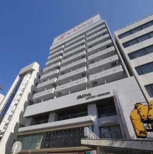 東京都中央区東日本橋2【マンション】の外観