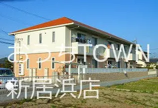 シャーメゾン秋桜の画像