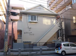 ビクトリアハイツ【2階】の外観