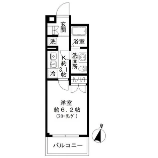 埼玉県草加市旭町4【マンション】の間取り