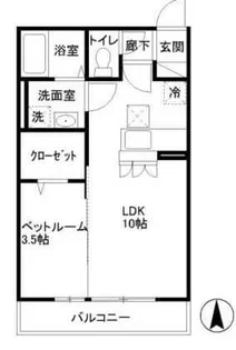 グランドソレーユA【2階】の間取り