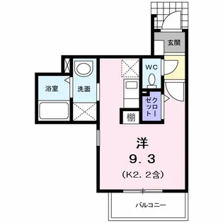 東京都立川市砂川町8【アパート】の間取り