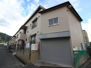 山本マンションの画像