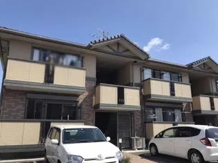 コンフォールの画像