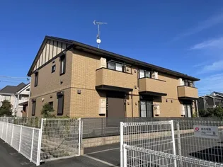 ウエストパーク藤の画像