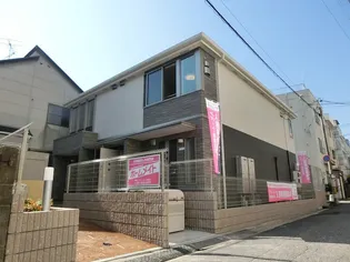 カルモ愛宕の画像