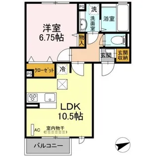 第3コスモスヴィラ【1階】の間取り