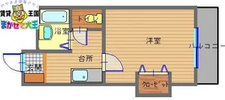 プレジールチトセ【10階】の間取り