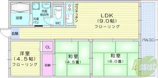 銀杏町庄司マンション【1階】の間取り