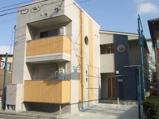 クレフラスト文芸大の画像