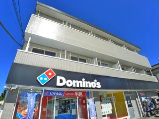 グリーンフォレストの画像