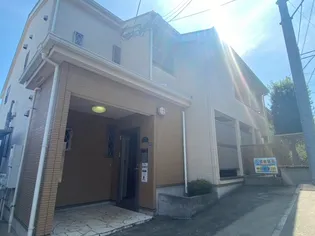 神奈川県横浜市港北区篠原台町【アパート】の外観