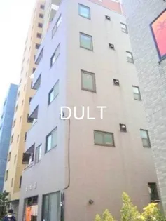 東京都台東区池之端2【マンション】の外観