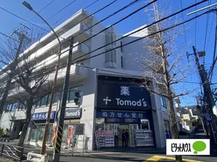 グリーンヒル鷺沼の画像