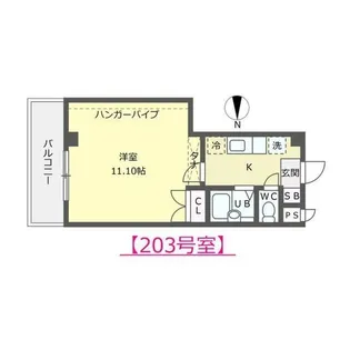 アレキサンド【2階】の間取り