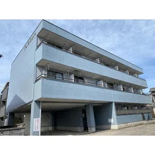 アレキサンドの画像