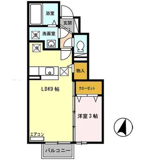 ファインビュー II【1階】の間取り