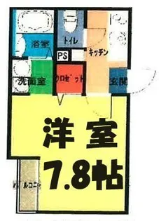 プラージュ春日部【2階】の間取り