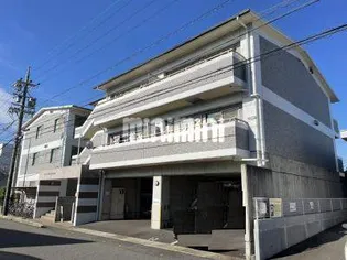 メゾン波多野館の画像