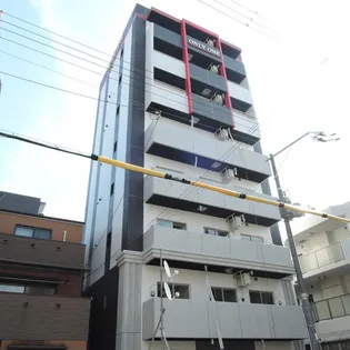 ONLYONE塚本の画像