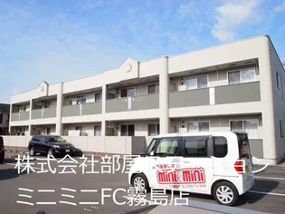 サザンクロスの画像