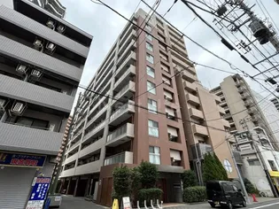 PRIMAL MACHIDAの画像