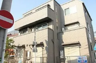 ロイヤルの画像