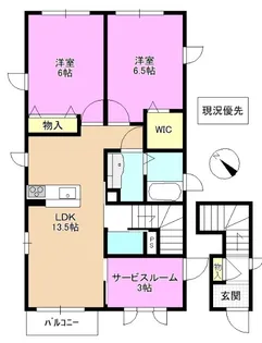 シャーメゾン楓【2階】の間取り