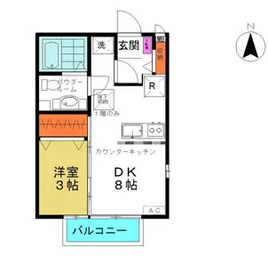 エミネンス双葉【1階】の間取り