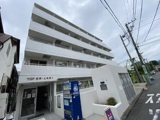 トップ横浜上永谷の画像