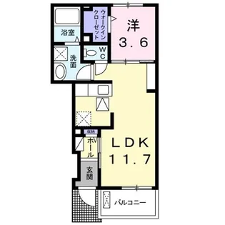 ユアーズ ヒル 8【1階】の間取り