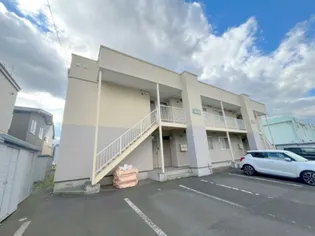 アグリーブの画像