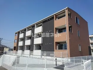 フィオ コリーヌの画像